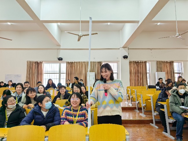 我院2023年寒假教学系统培训（四）