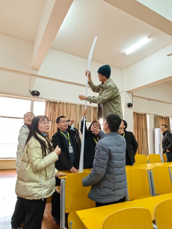 我院2023年寒假教学系统培训（四）