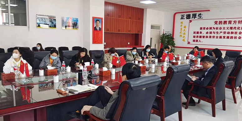 best365体育官网登录入口圆满组织观看“高等教育教学评估中心新一轮审核评估实施在线辅导答疑活动”会议的活动