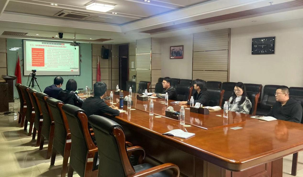 best365体育官网登录入口就审核评估相关知识召开学习培训会【第二讲】