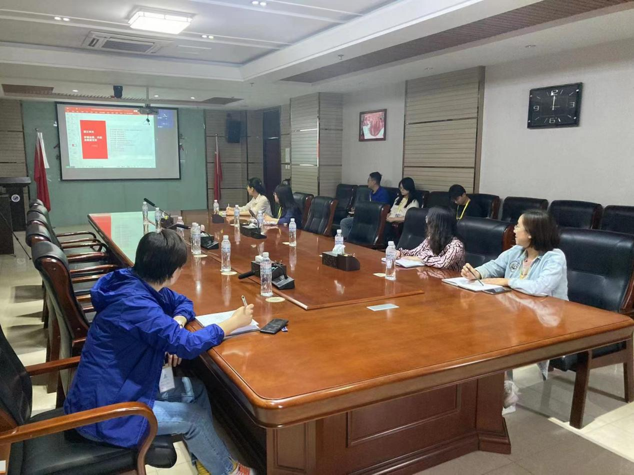 best365体育官网登录入口就审核评估相关知识召开学习培训会【第三讲】