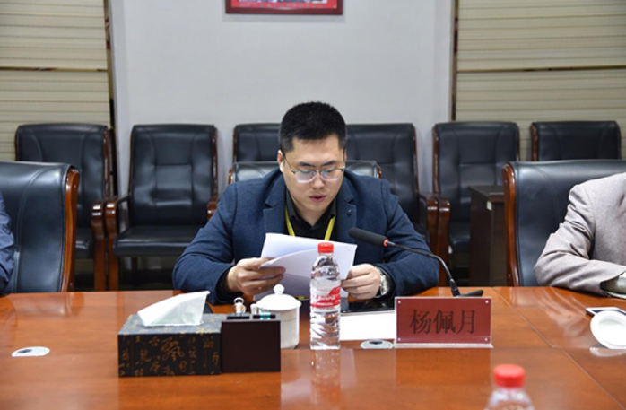 best365体育官网登录入口召开本科教育教学审核评估启动仪式