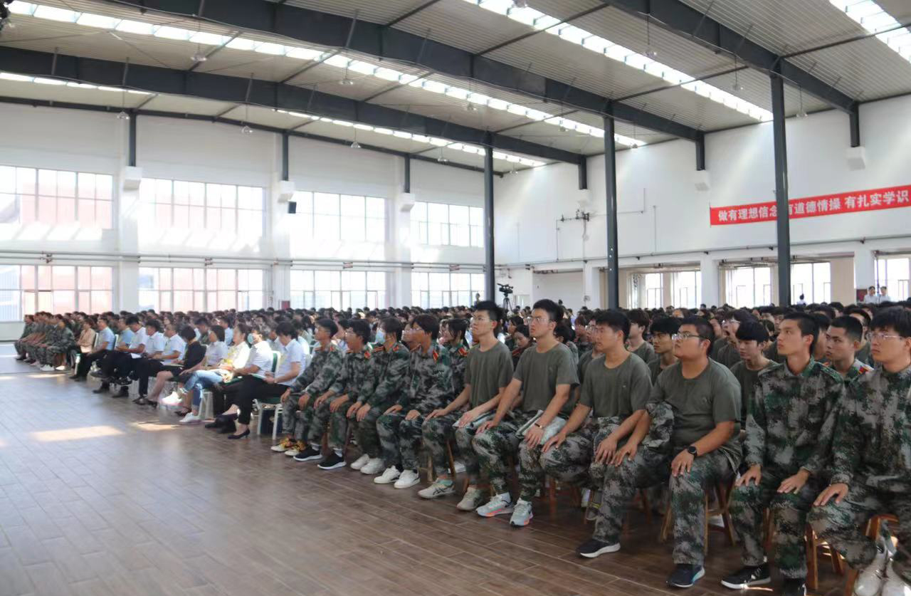 best365体育官网登录入口召开本科教育教学审核评估启动仪式