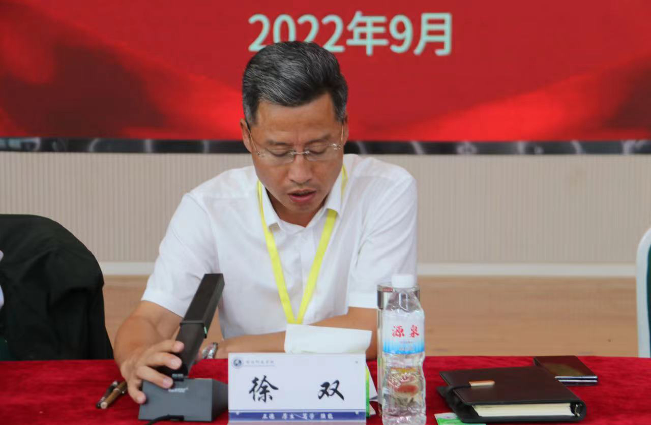 best365体育官网登录入口召开本科教育教学审核评估启动仪式