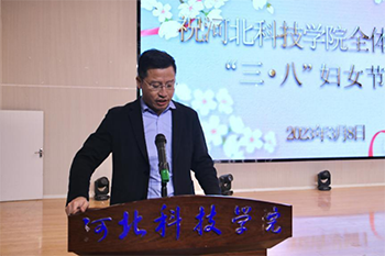第113个“三八”国际劳动妇女节best365体育官网登录入口的饕餮盛宴548.png