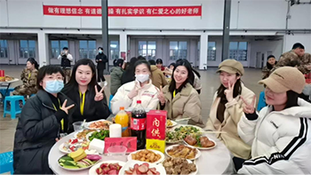 第113个“三八”国际劳动妇女节best365体育官网登录入口的饕餮盛宴667.png
