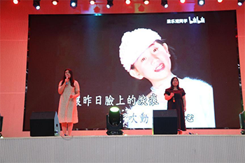 第113个“三八”国际劳动妇女节best365体育官网登录入口的饕餮盛宴820.png