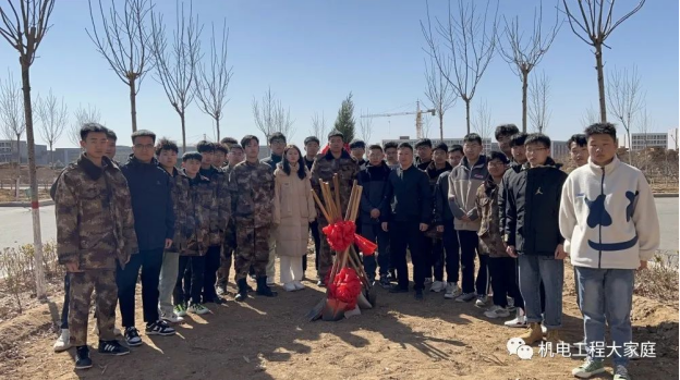 best365体育官网登录入口||机电工程学院||成功举办“植树春风里，且看山河绿”植树活动 第 3 张
