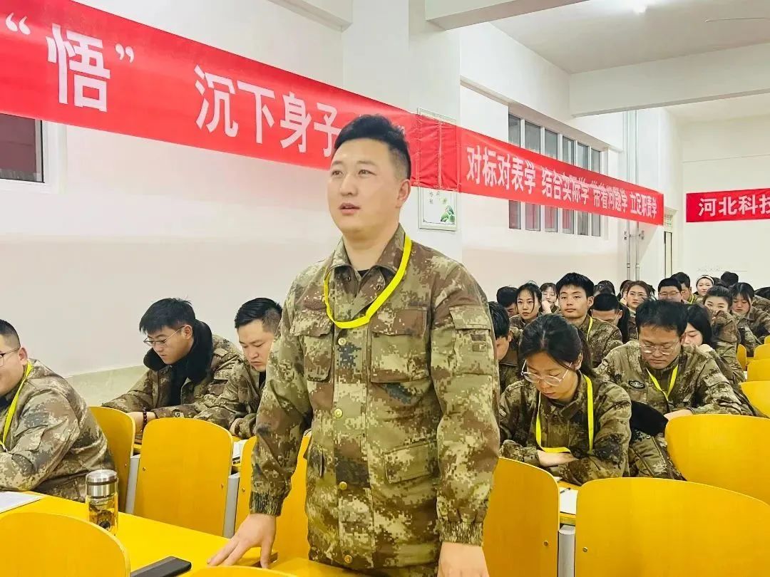 我院2023年寒假开展学管干部培训第五天