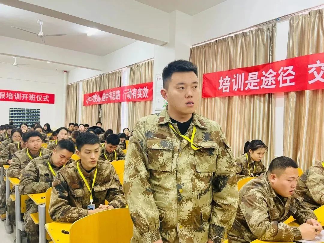 我院2023年寒假开展学管干部培训第五天