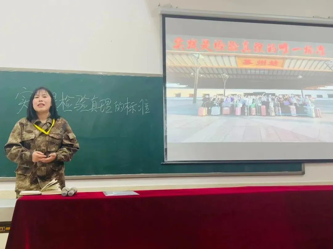 我院2023年寒假开展学管干部培训第五天