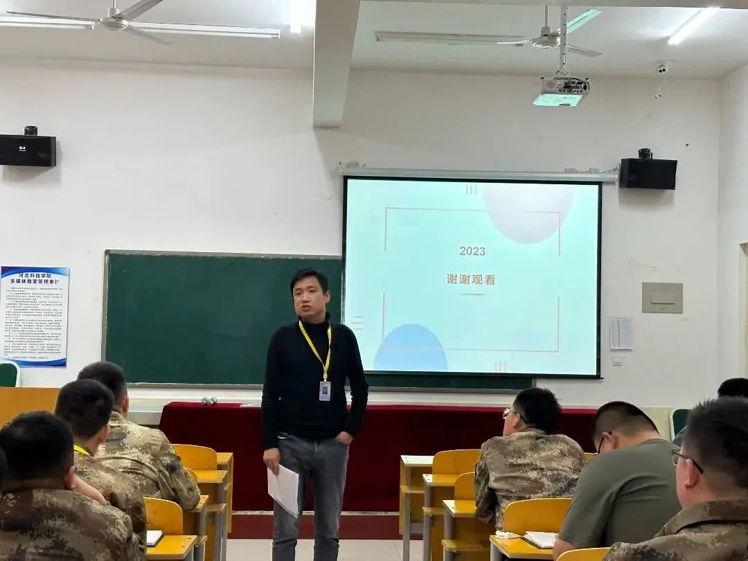 我院2023年寒假开展学管干部培训第五天