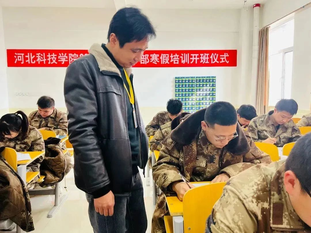 我院2023年寒假开展学管干部培训第五天