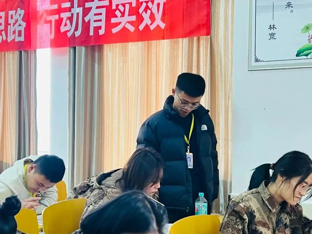 我院2023年寒假开展学管干部培训第五天