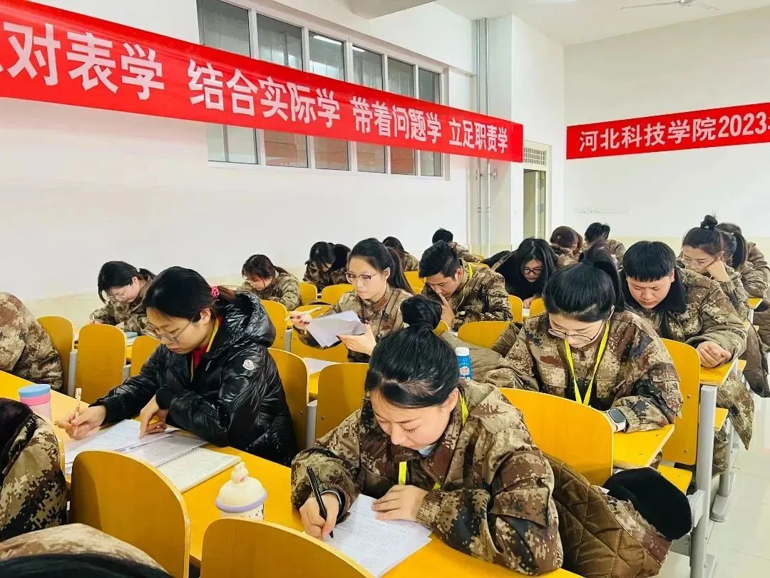 我院2023年寒假开展学管干部培训第五天