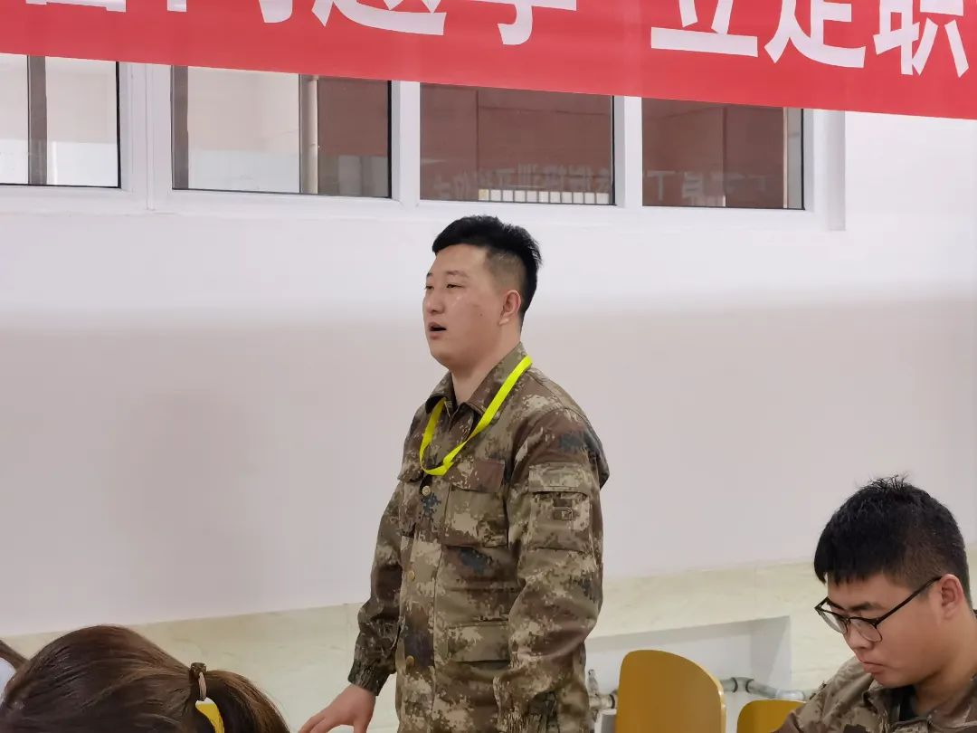 我院2023年寒假开展学管干部培训第四天
