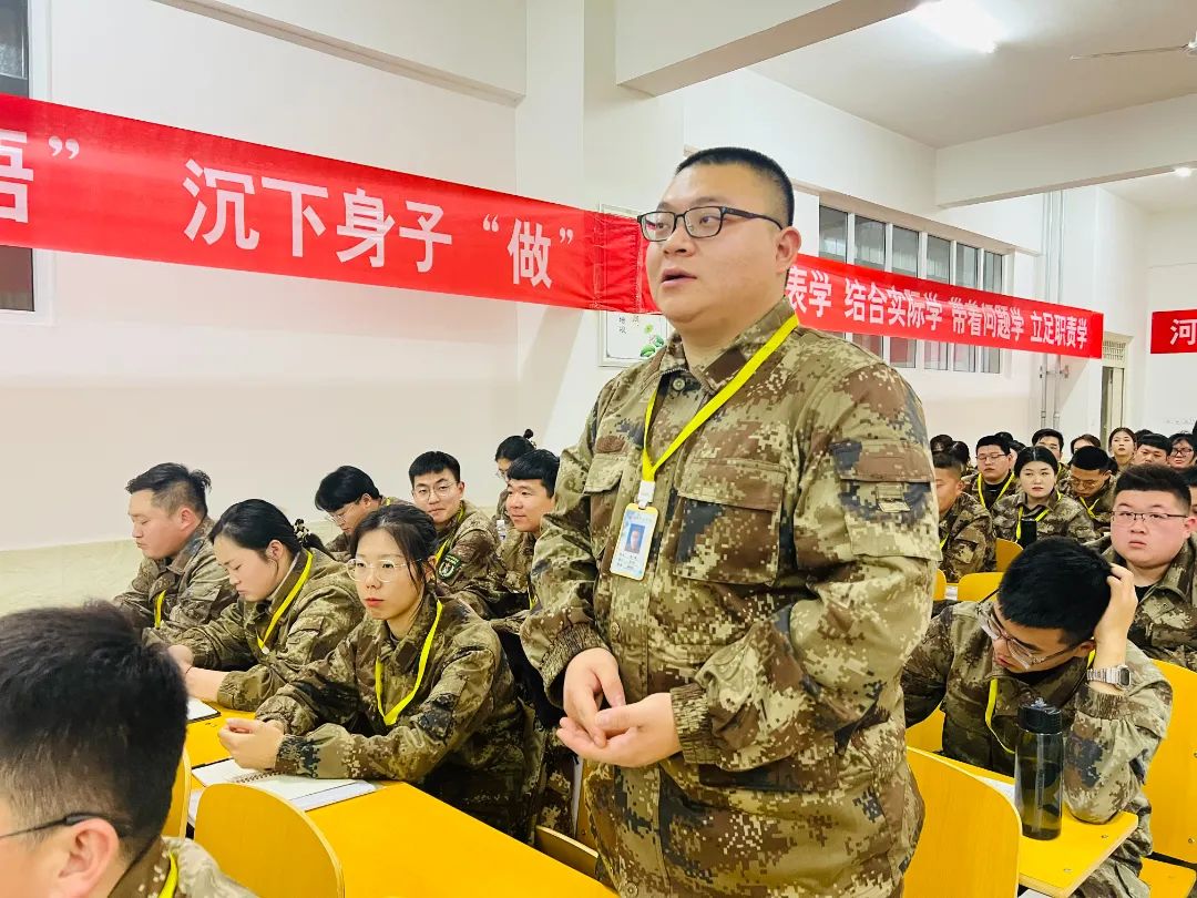 我院2023年寒假开展学管干部培训第四天