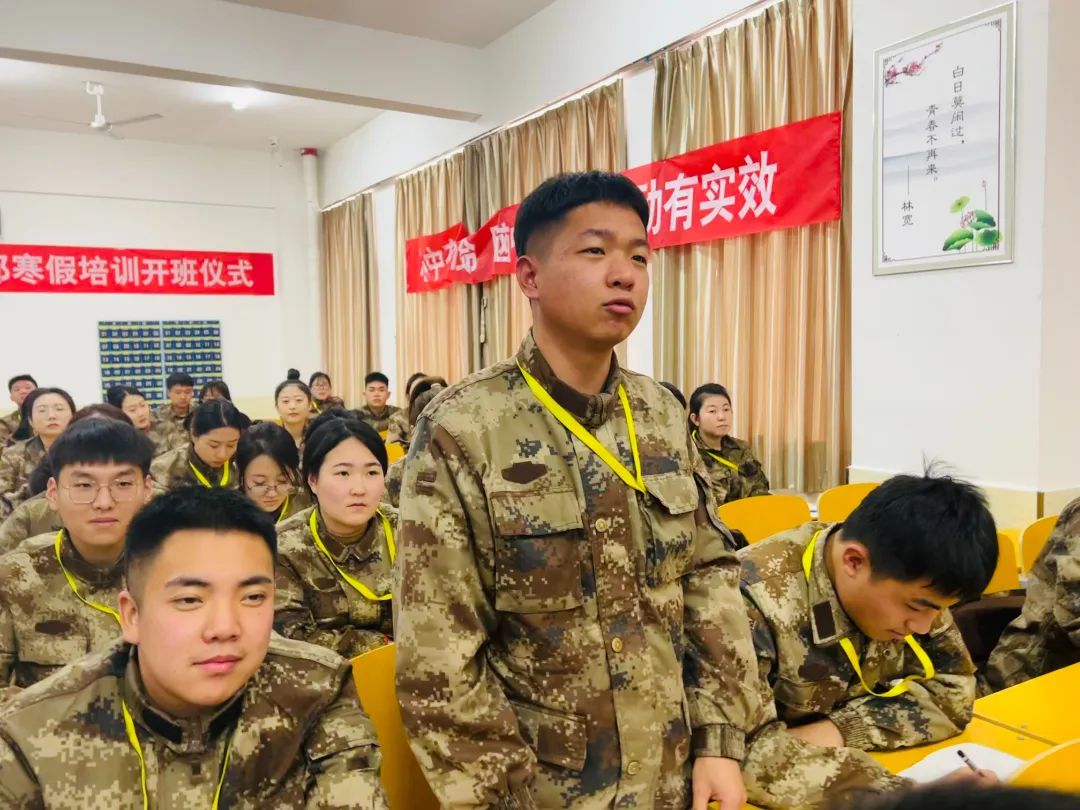 我院2023年寒假开展学管干部培训第四天