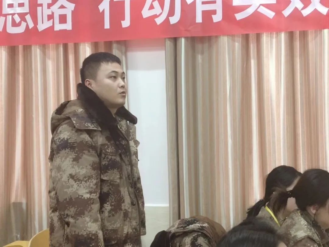 我院2023年寒假开展学管干部培训第四天