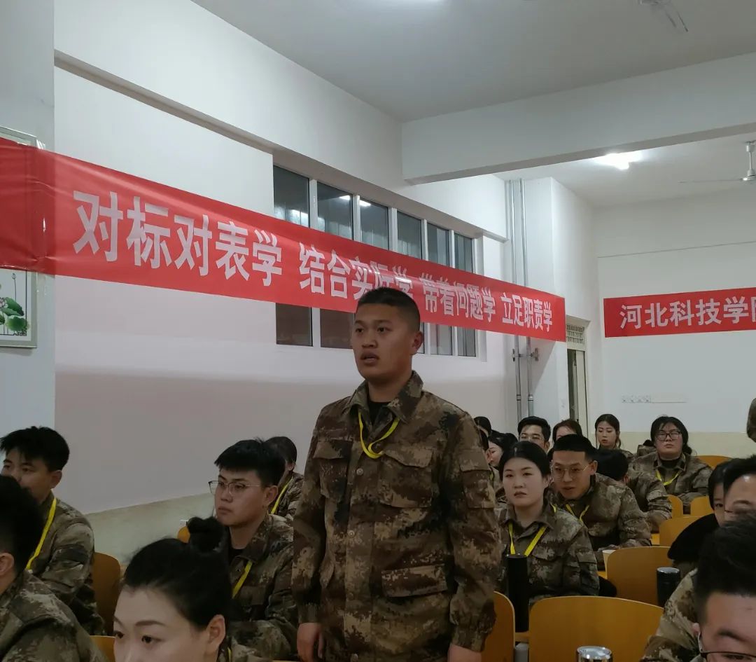 我院2023年寒假开展学管干部培训第四天