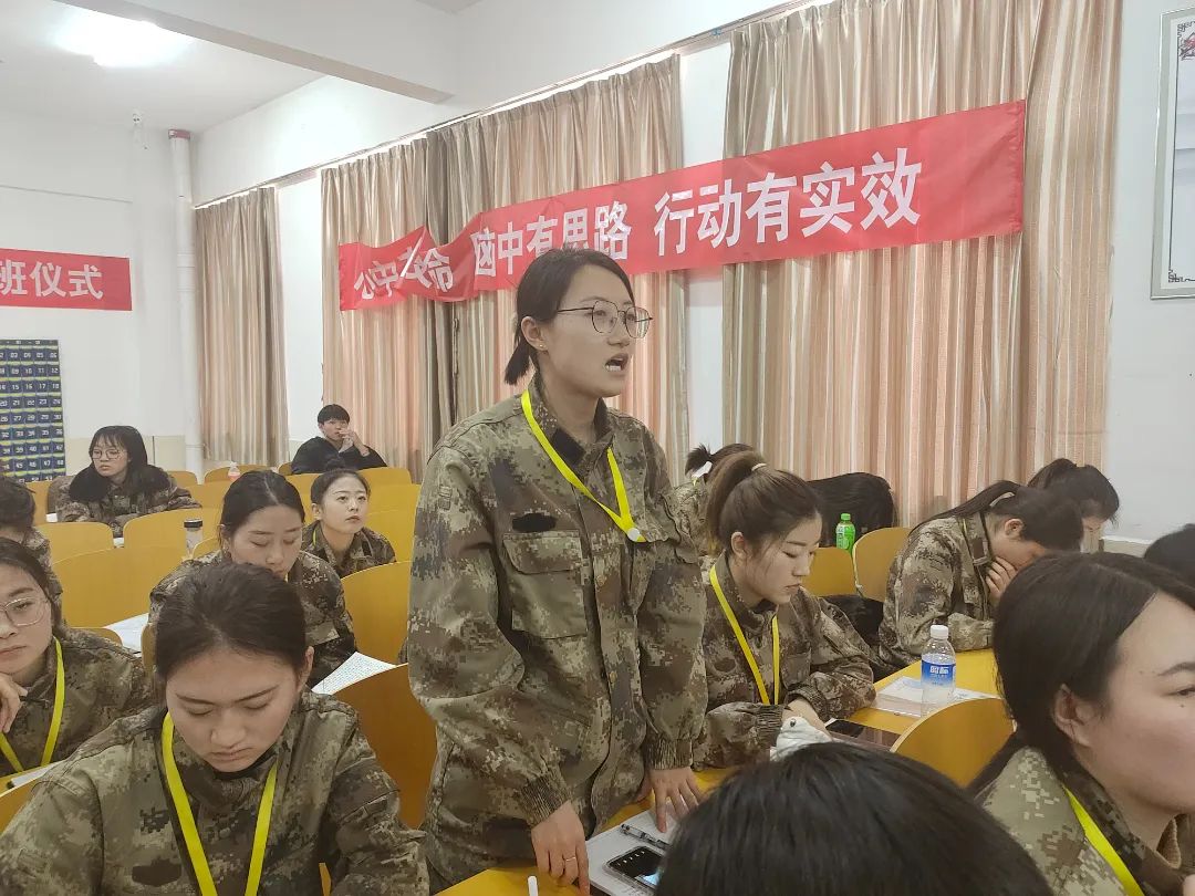 我院2023年寒假开展学管干部培训第四天