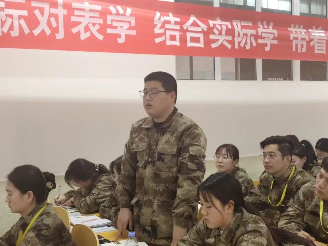 我院2023年寒假开展学管干部培训第四天