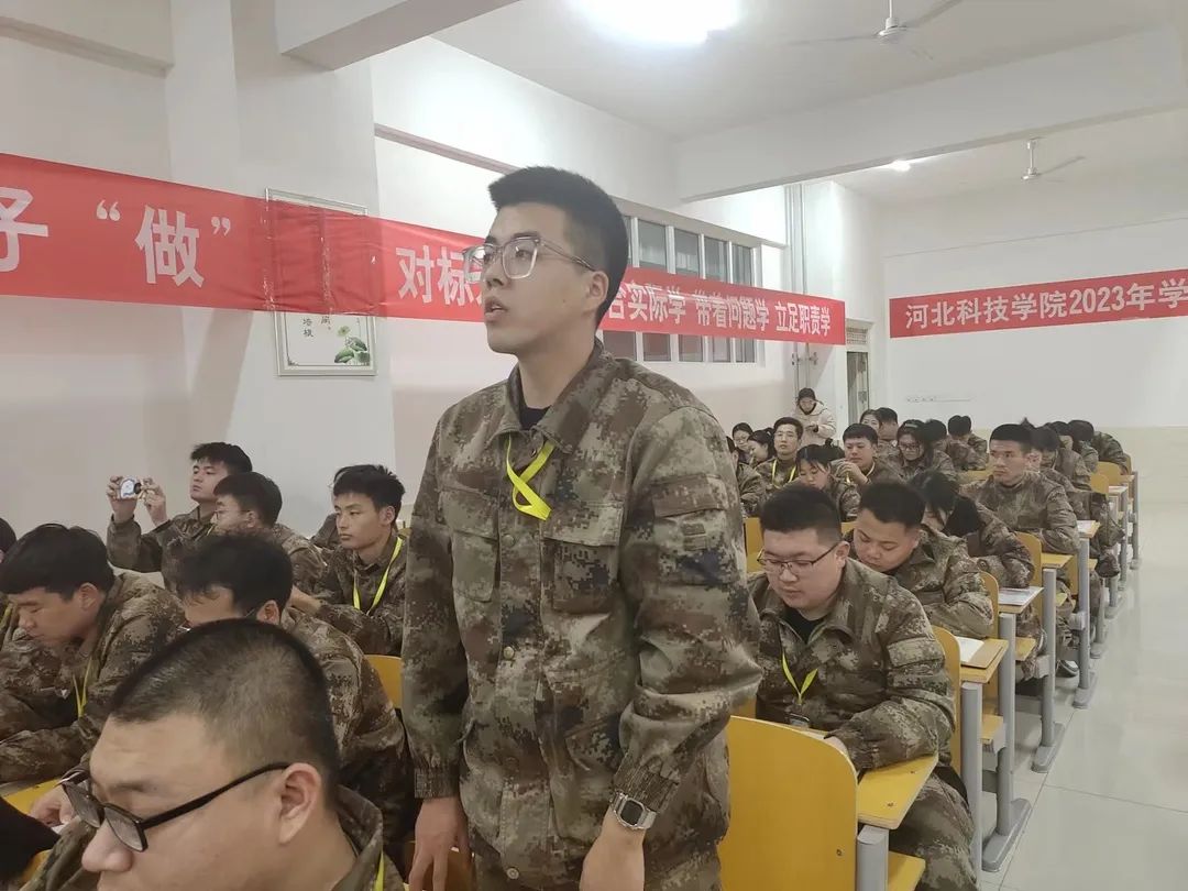 我院2023年寒假开展学管干部培训第四天
