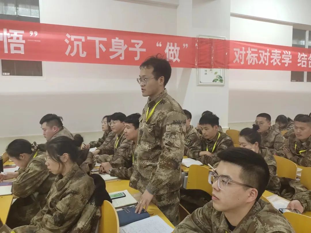 我院2023年寒假开展学管干部培训第四天