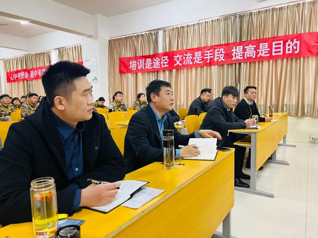 我院2023年寒假开展学管干部培训第四天