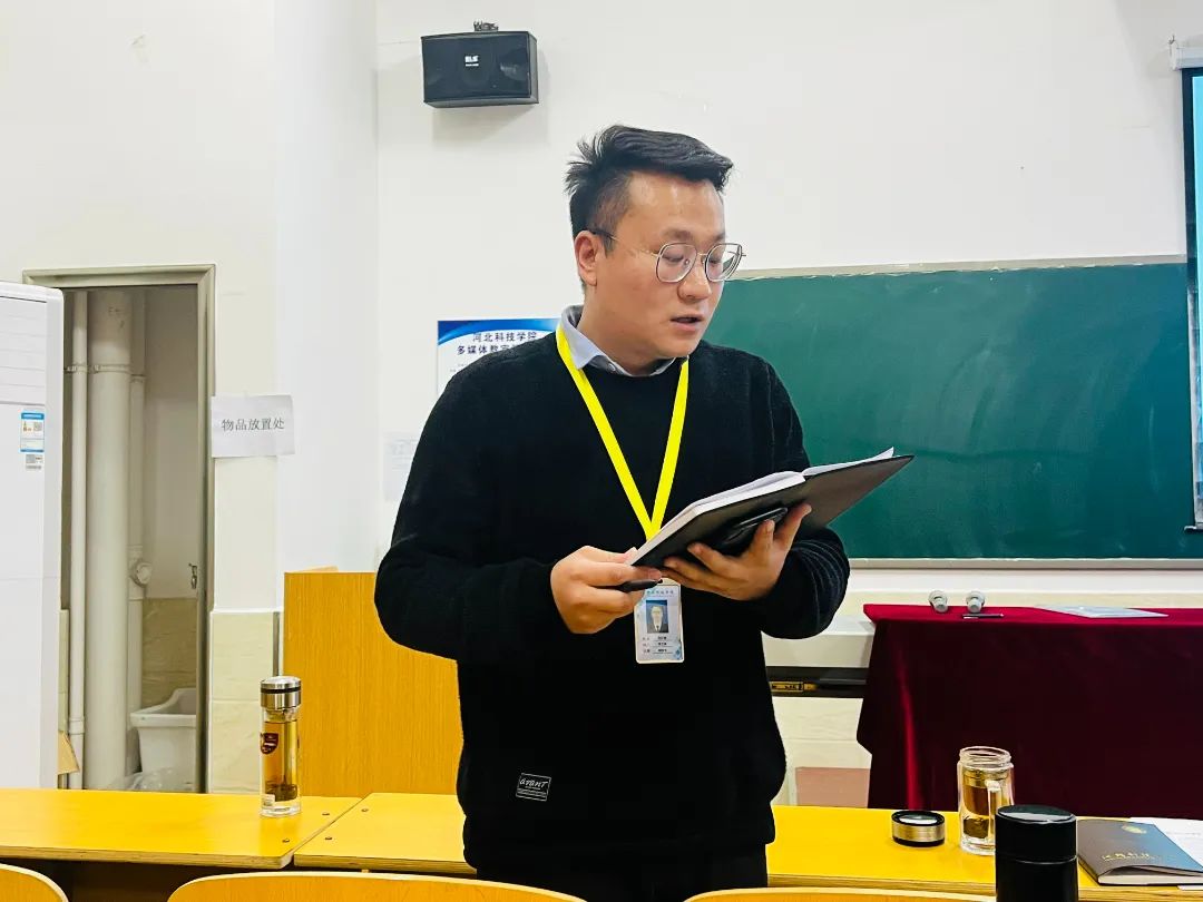 我院2023年寒假开展学管干部培训第四天