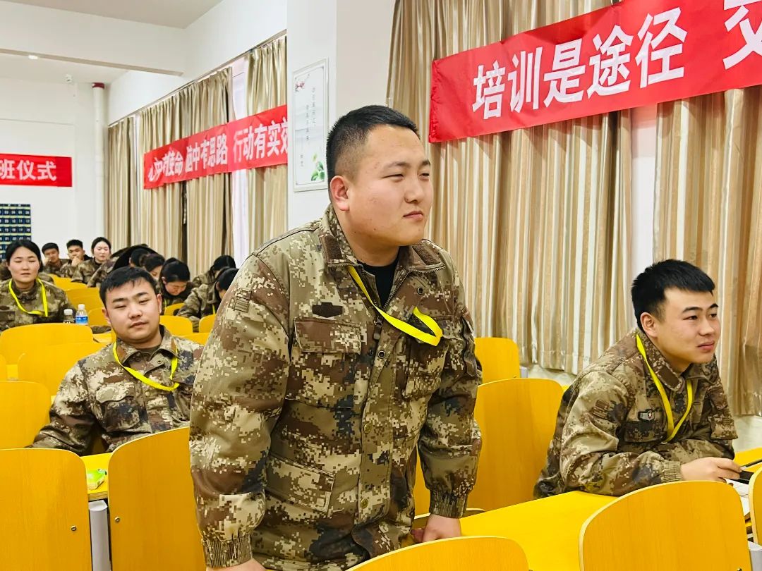我院2023年寒假开展学管干部培训第四天