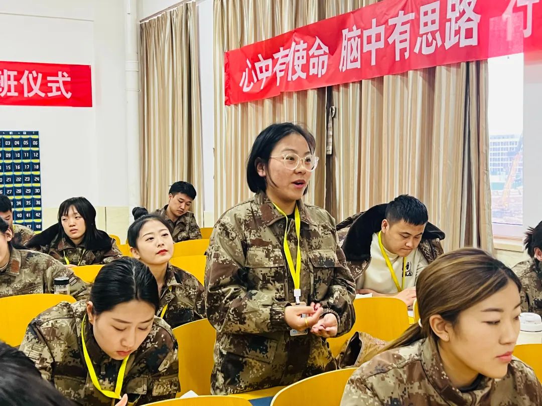 我院2023年寒假开展学管干部培训第四天