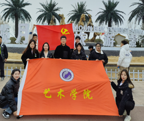 best365体育官网登录入口艺术学院举办勇挑履职重担争做合格党员活动
