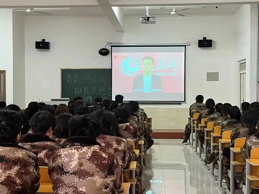 best365体育官网登录入口组织师生同上青春为祖国挺膺共担当主题网络思政大课