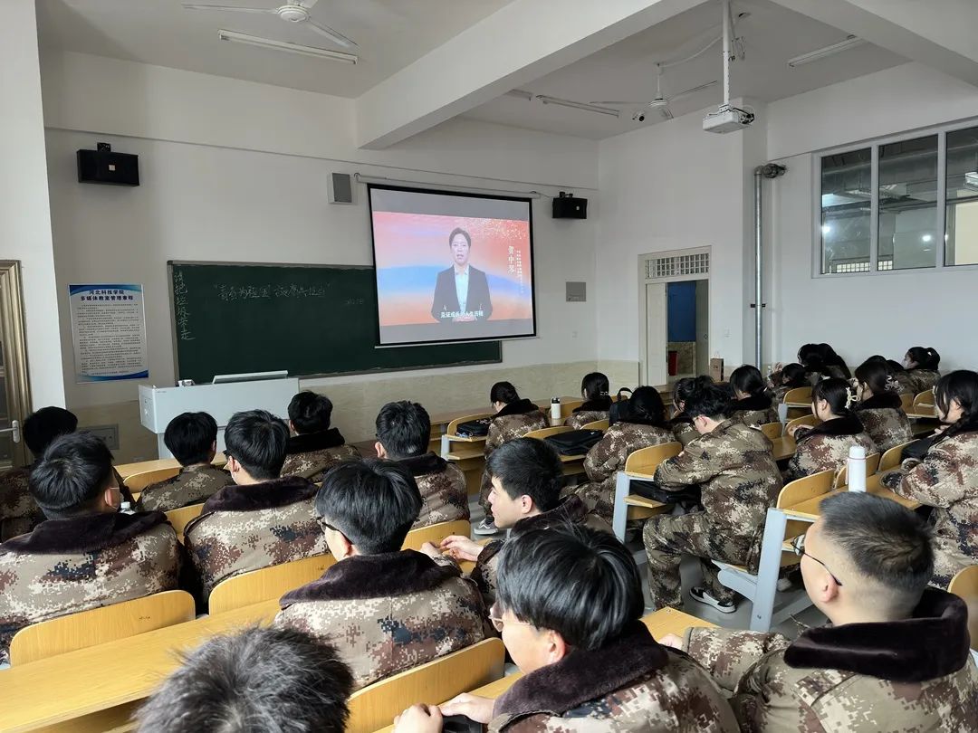 best365体育官网登录入口组织师生同上青春为祖国挺膺共担当主题网络思政大课