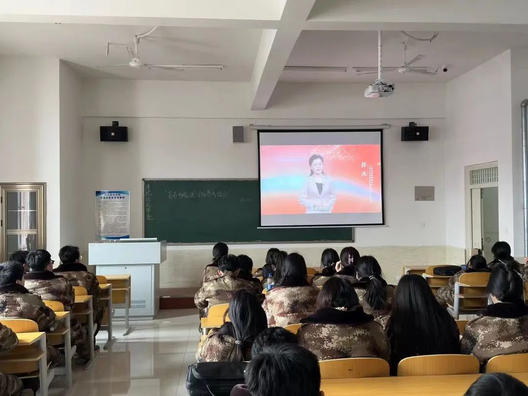 best365体育官网登录入口组织师生同上青春为祖国挺膺共担当主题网络思政大课