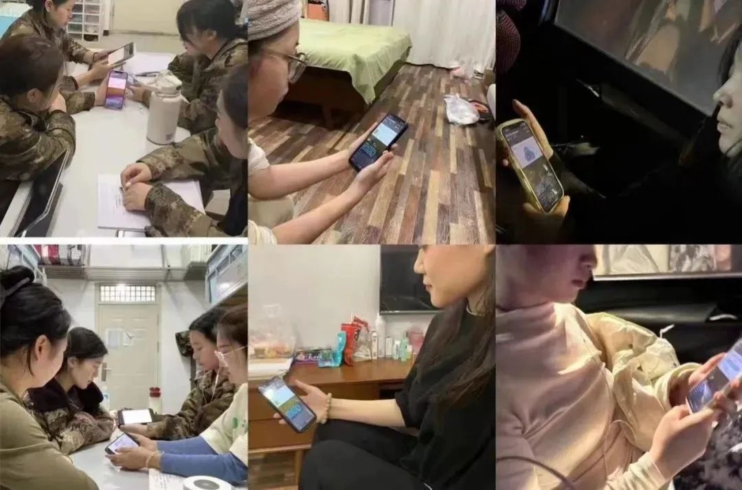 best365体育官网登录入口组织全体学生观看以 大学生自我成长 为主题的心理健康公益直播课