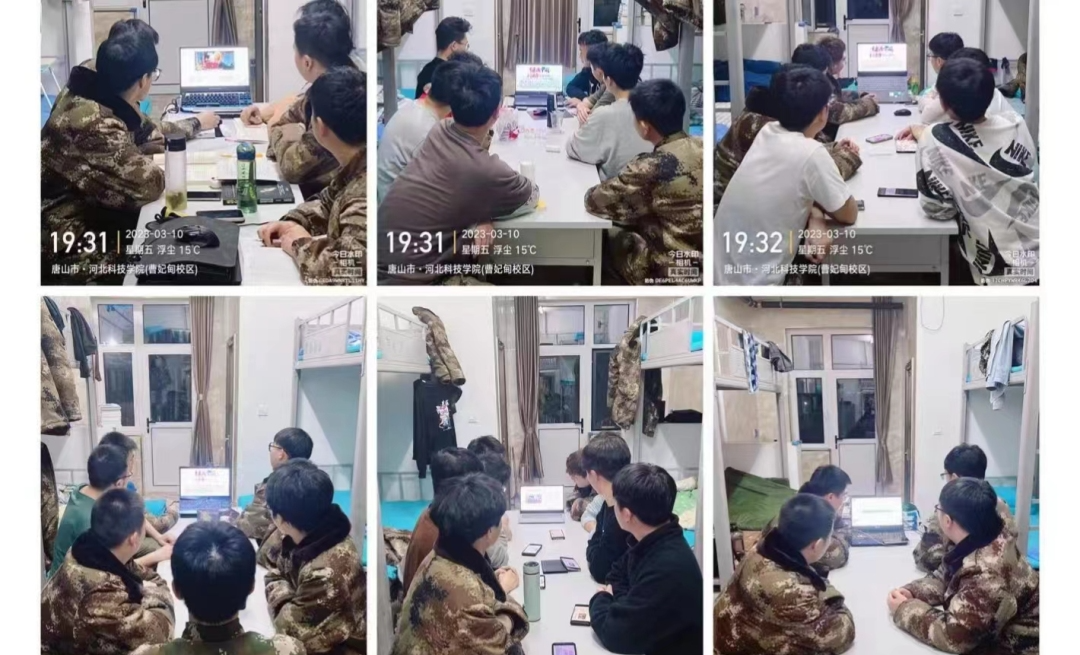 best365体育官网登录入口组织全体学生观看以 大学生自我成长 为主题的心理健康公益直播课