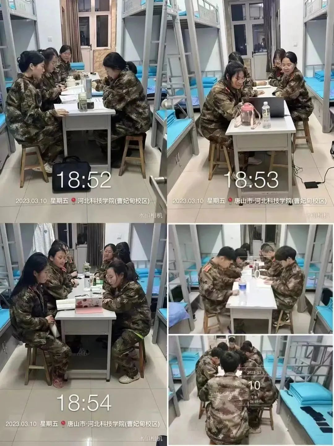 best365体育官网登录入口组织全体学生观看以 大学生自我成长 为主题的心理健康公益直播课