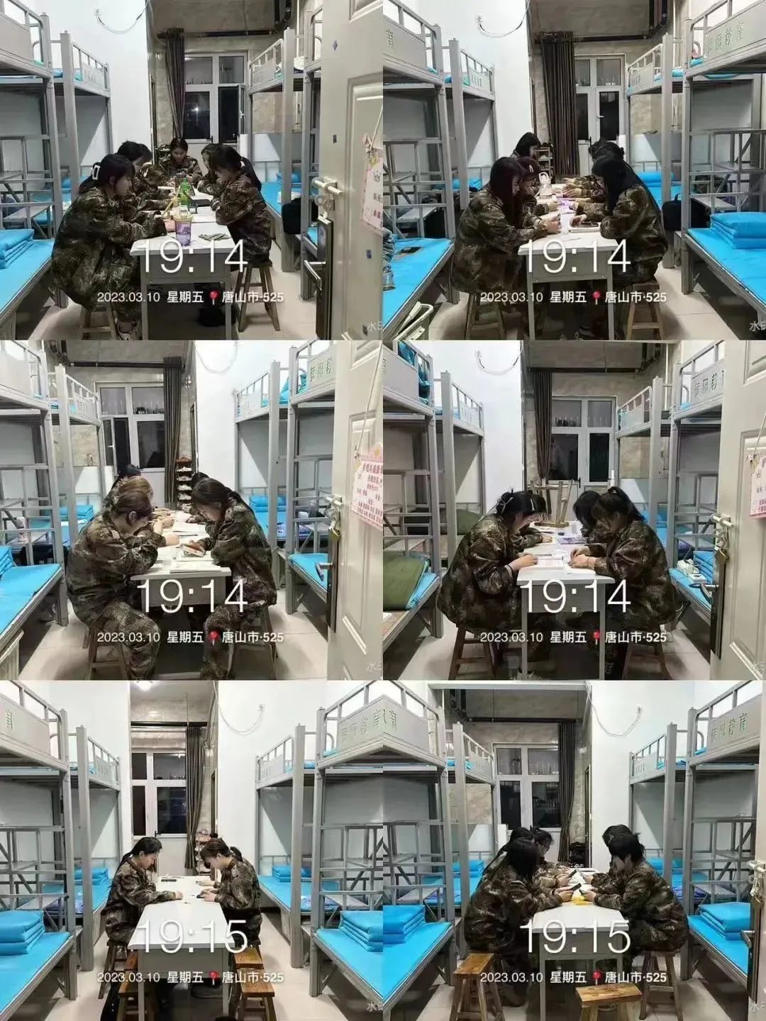 best365体育官网登录入口组织全体学生观看以 大学生自我成长 为主题的心理健康公益直播课