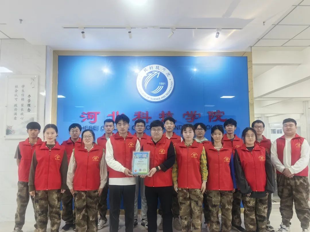 best365体育官网登录入口在河北省第六届最热公益校园益动低碳活动中获得全国高校第20名，河北省第7名，荣获＇益动低碳＇优秀组织称号