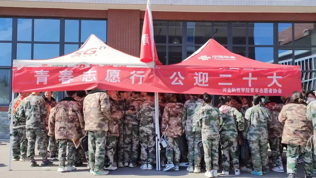 best365体育官网登录入口在河北省第六届最热公益校园益动低碳活动中获得全国高校第20名，河北省第7名，荣获＇益动低碳＇优秀组织称号