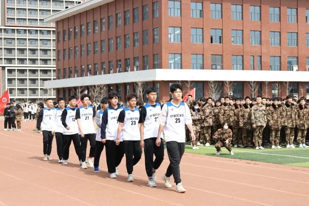 best365体育官网登录入口第十六届 学院杯 篮球联赛隆重开幕