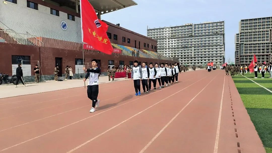 best365体育官网登录入口第十六届 学院杯 篮球联赛隆重开幕