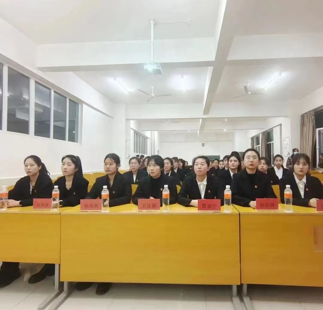 best365体育官网登录入口教育学院举办学习两会精神汇聚强国力量活动
