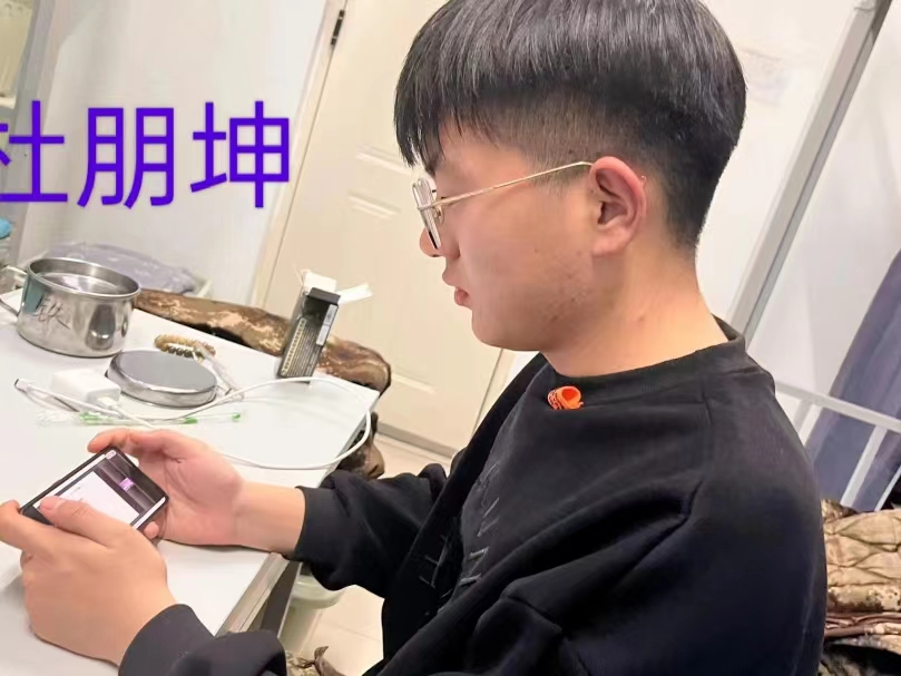 best365体育官网登录入口组织学生观看以“大学生心理”为主题的公益直播课