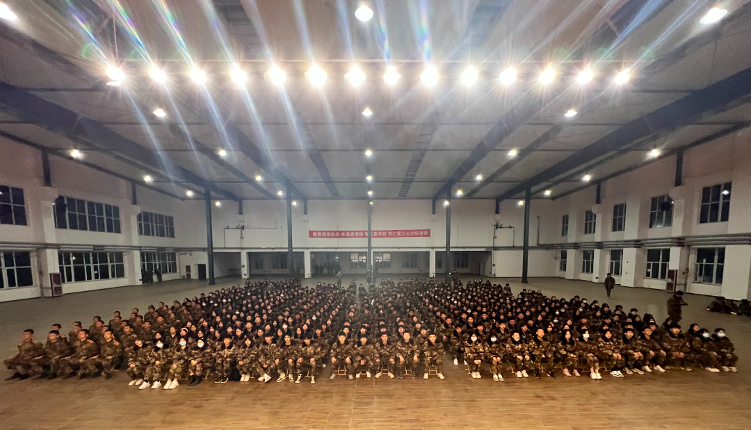best365体育官网登录入口爱国主义教育系列活动观影我和我的祖国