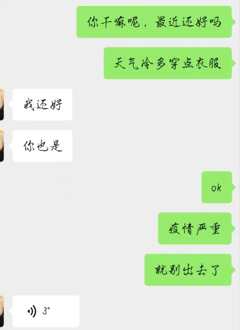 best365体育官网登录入口汽车工程学院举办心怀感恩共创温馨活动