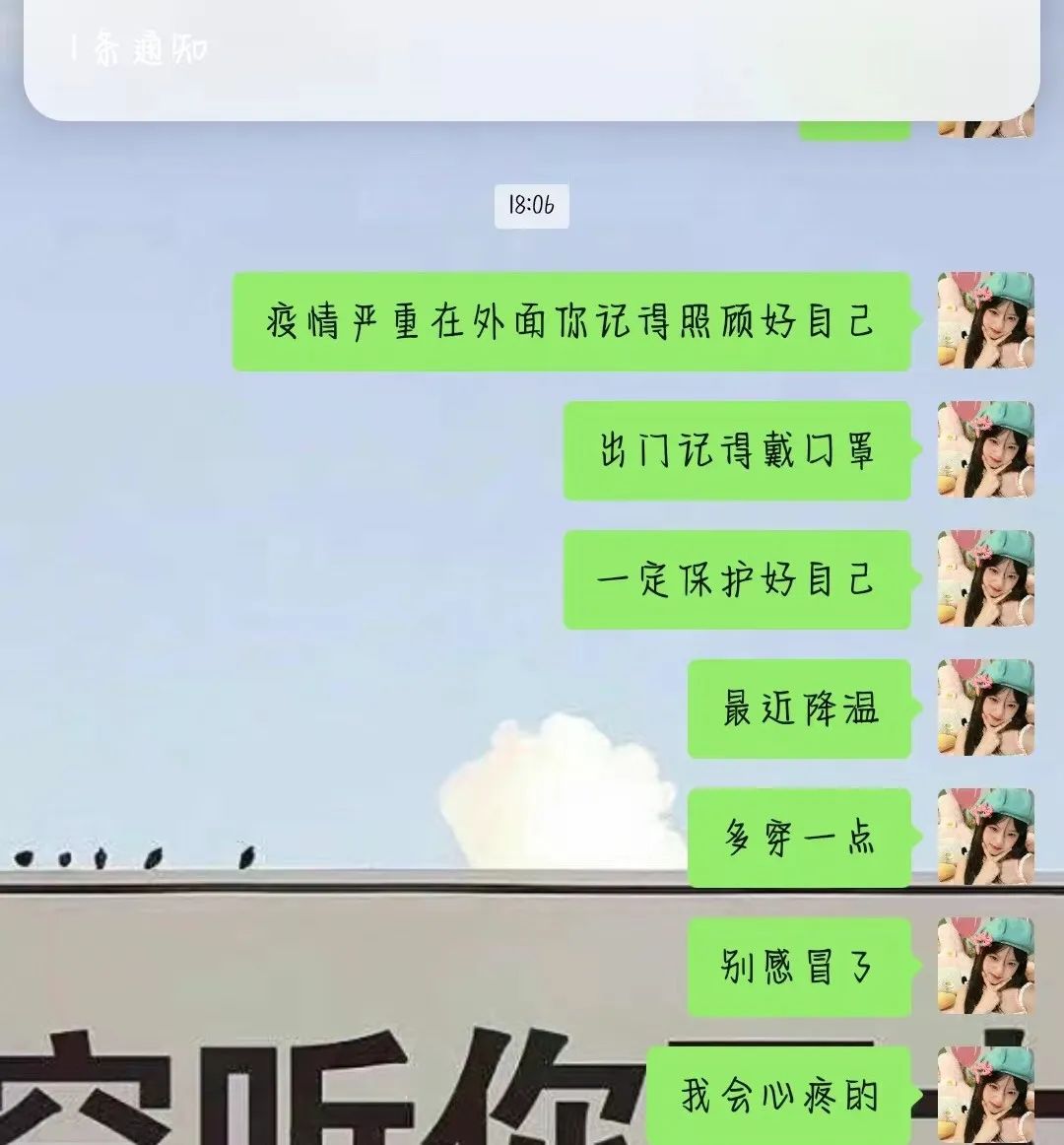 best365体育官网登录入口汽车工程学院举办心怀感恩共创温馨活动