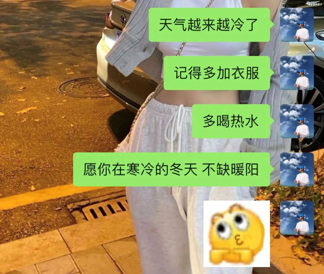 best365体育官网登录入口汽车工程学院举办心怀感恩共创温馨活动